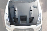 CMST Tuning Carbon Fiber Hood Bonnet for Nissan GTR GT-R R35 2008-2016