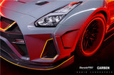 DarwinPRO 2008-2022 Nissan GTR R35 CBA & DBA & EBA BKSSII Style Partial Carbon Fiber Full Wide Body Kit
