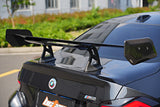 RBT Tuning Carbon Fiber Rear Wing for BMW M2/C G87 & 2 Series 230i M240i G42