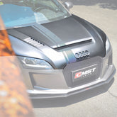 CMST Tuning Carbon Fibre Hood Bonnet Ver.2 For Audi TT TTS MK2 8J 2007-2015