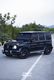 CMST Tuning Pre-preg Carbon Fiber Wheel Arches for Mercedes Benz G63 / G550 / G500 W464