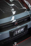 Nissan GTR R35 2024 Nismo Style Full Partial Carbon Conversion Kit (Fits 2009-2024) Version 1