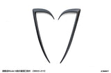 CMST Carbon Fiber Full Body Kit for Tesla Model S 2016-2019