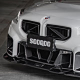 SOOQOO BMW M2 G87 Carbon Fiber SQ-A Front Lip