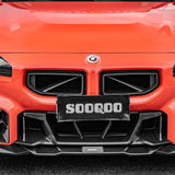 SOOQOO BMW M2 G87 Carbon Fiber Front Bumper Center Trim