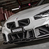 SOOQOO BMW M2 G87 Carbon Fiber Front Centre Grill