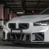RBT BMW M2 G87 Full Carbon Fiber Bodykit