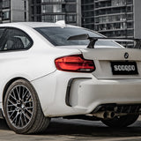 SOOQOO BMW M2 F87 Carbon Fiber Rear Vent Trim