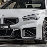 SOOQOO BMW M2 G87 Carbon Fiber Front Duct