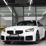 SOOQOO BMW M2 G87 SQ-V Style Carbon Fiber Front Centre Grill
