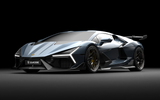 Lamborghini Revuelto Carbon Fiber Body Kit