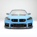 BMW M2 G87 Carbon Fiber Hood