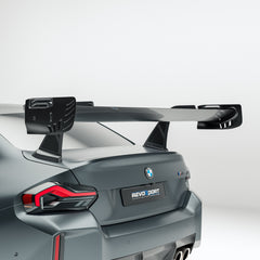 BMW M2 G87 Carbon Fiber Rear Wing