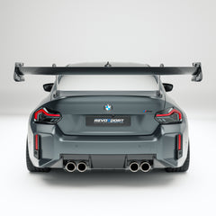 BMW M2 G87 Carbon Fiber Rear Wing