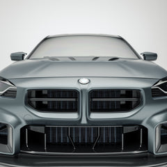 BMW M2 G87 Carbon Fiber Front Grill