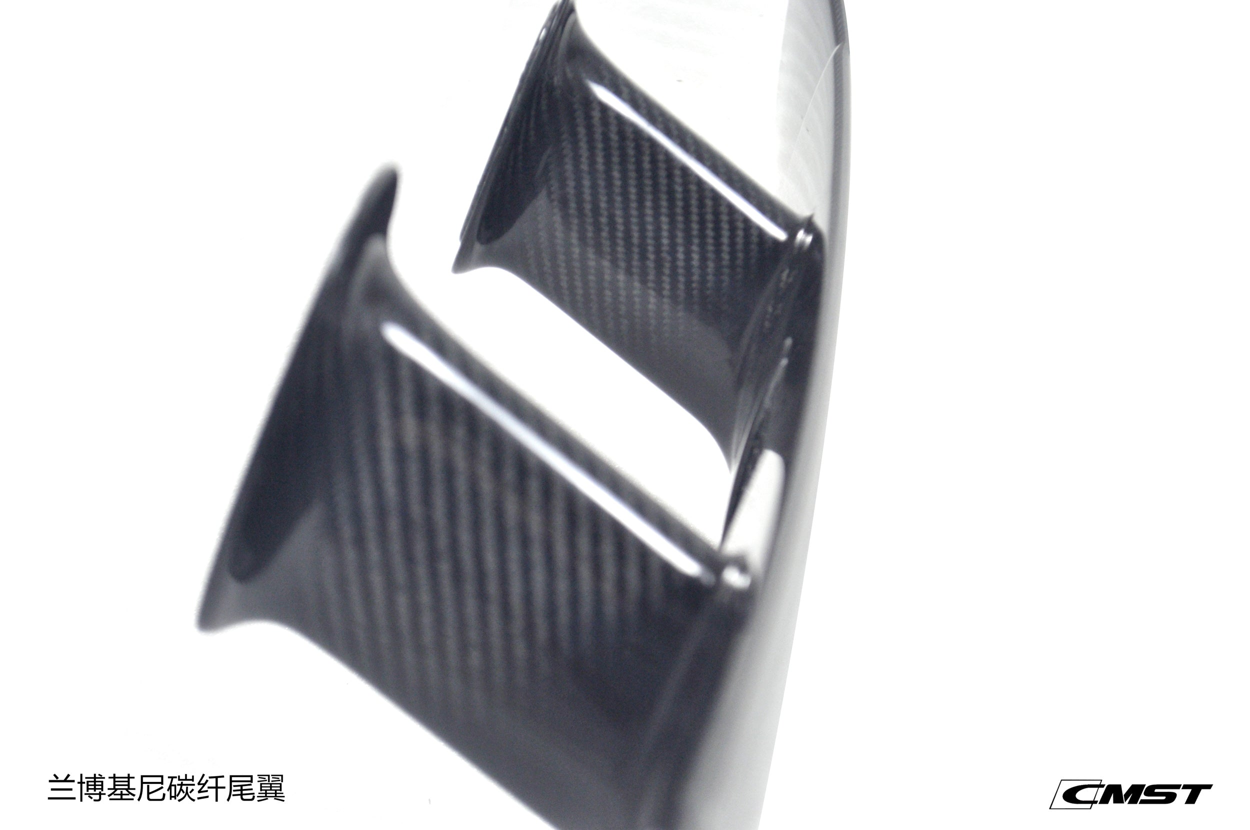 CMST Carbon Fiber Full Body Kit for Lamborghini Huracán LP550 09-13