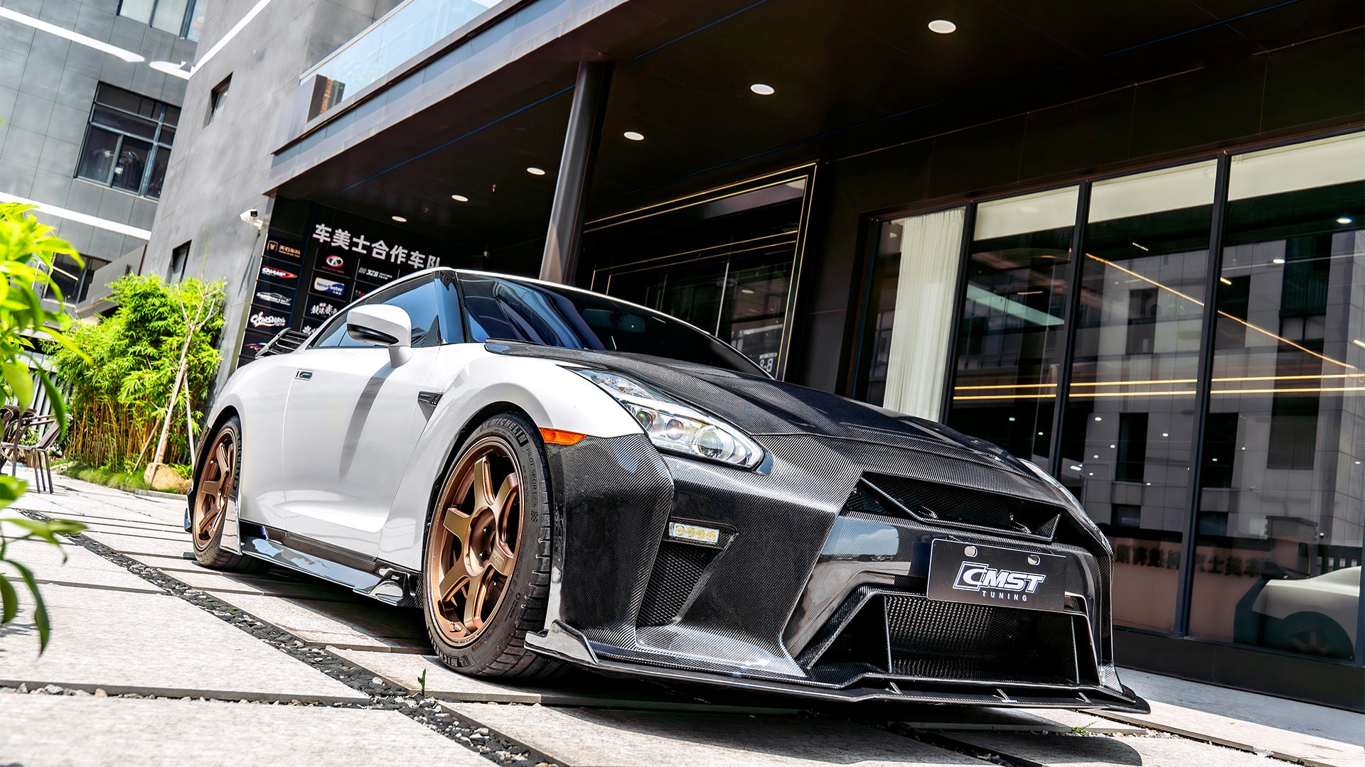 CMST Nissan GTR R35 Carbon Fibre Narrowbody Kit 2008-2016