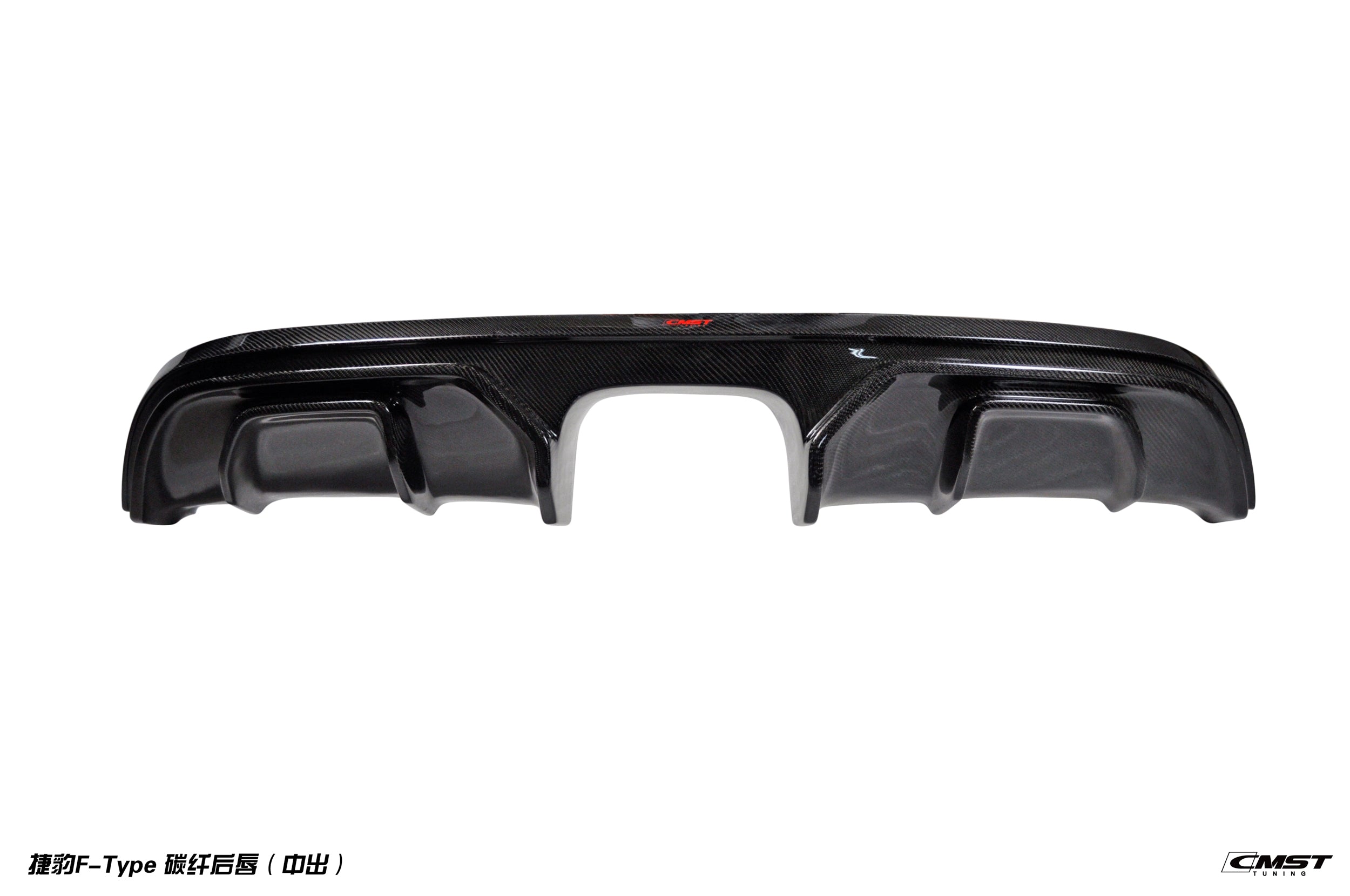 CMST Carbon Fibre Bodykit For Jaguar F-Type 2014-2018 - Robot Bodykits