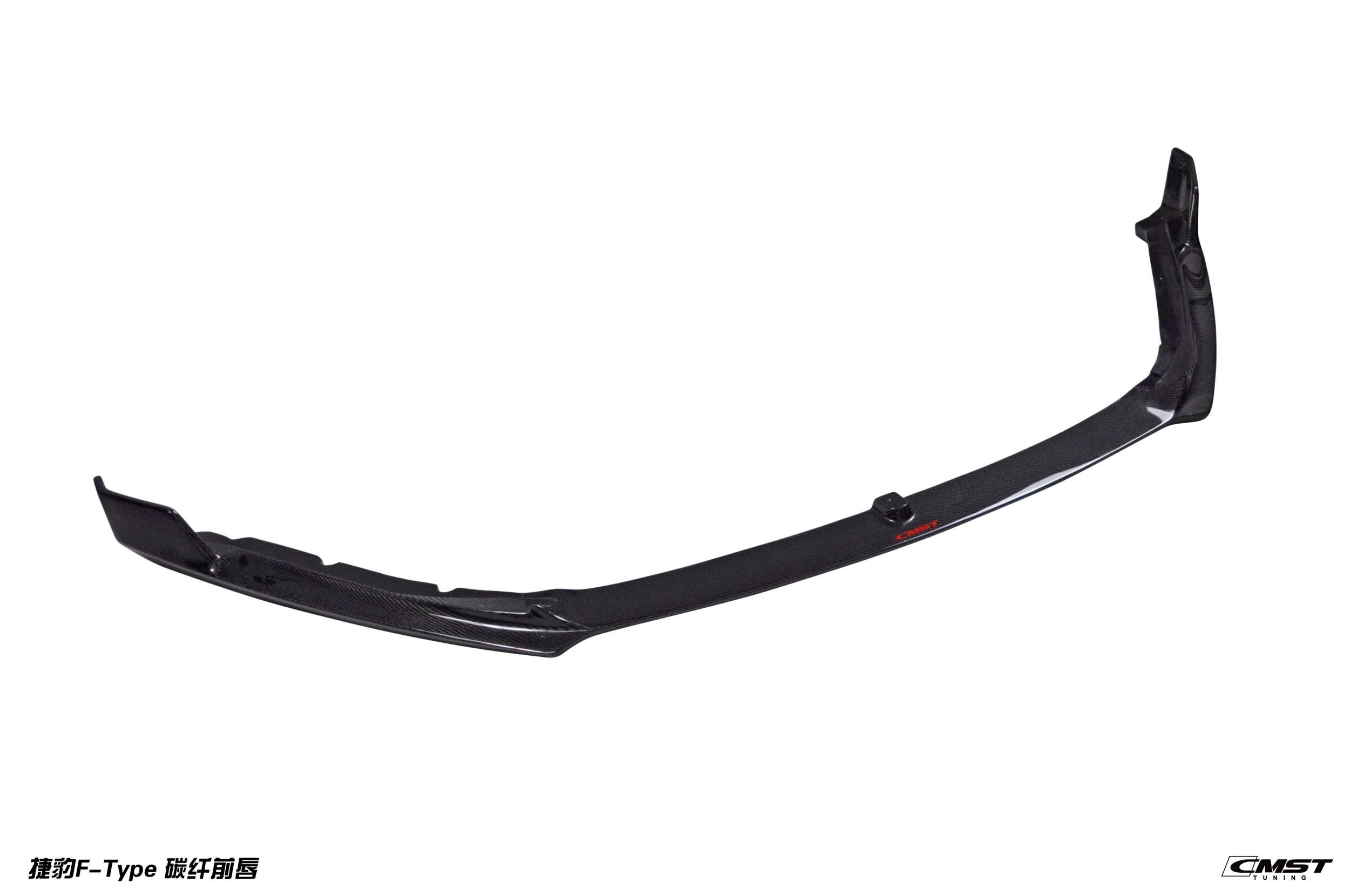 CMST Carbon Fibre Bodykit For Jaguar F-Type 2014-2018 - Robot Bodykits