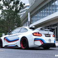2014 - 2019 BMW 2 Series F22 VR Style Partial Carbon Fiber Wide Body Full Body Kit Aftermarket Carbon Fiber Part / Bodykit - Robot Bodykits