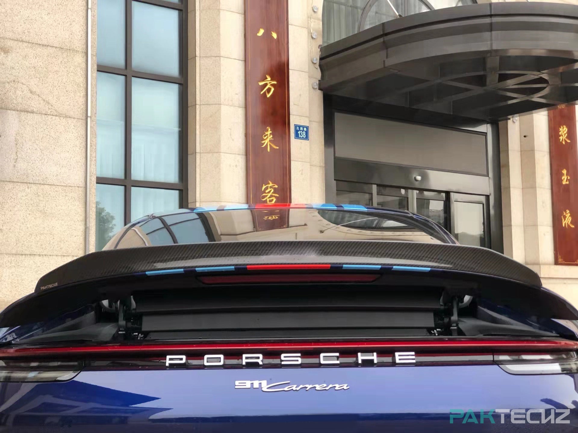 Paktechz Porsche 911 992.1 Carrera, Carrera S Full Dry Carbon Aerodynamics kit 2019-2024