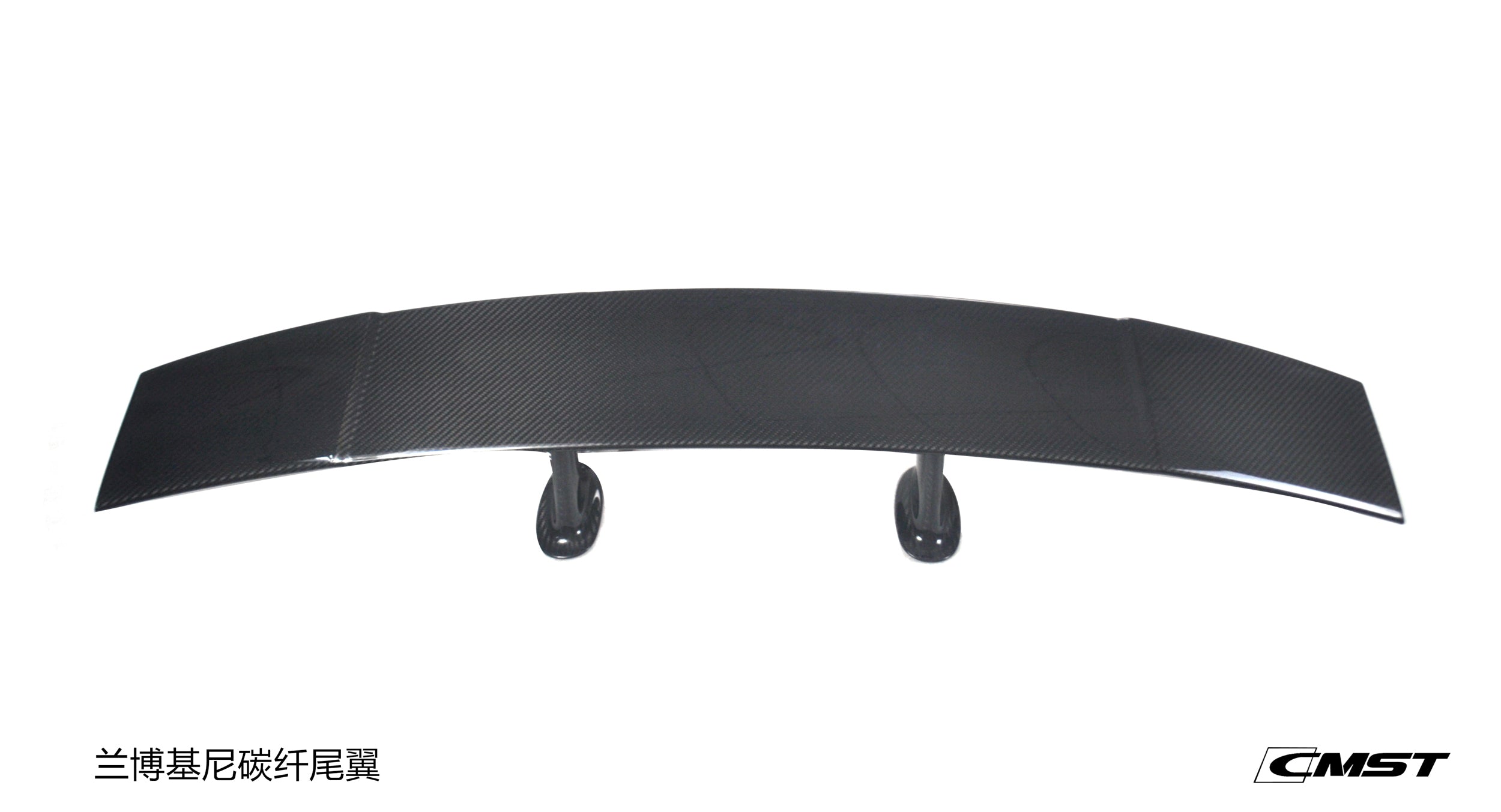 CMST Carbon Fiber Full Body Kit for Lamborghini Huracán LP550 09-13