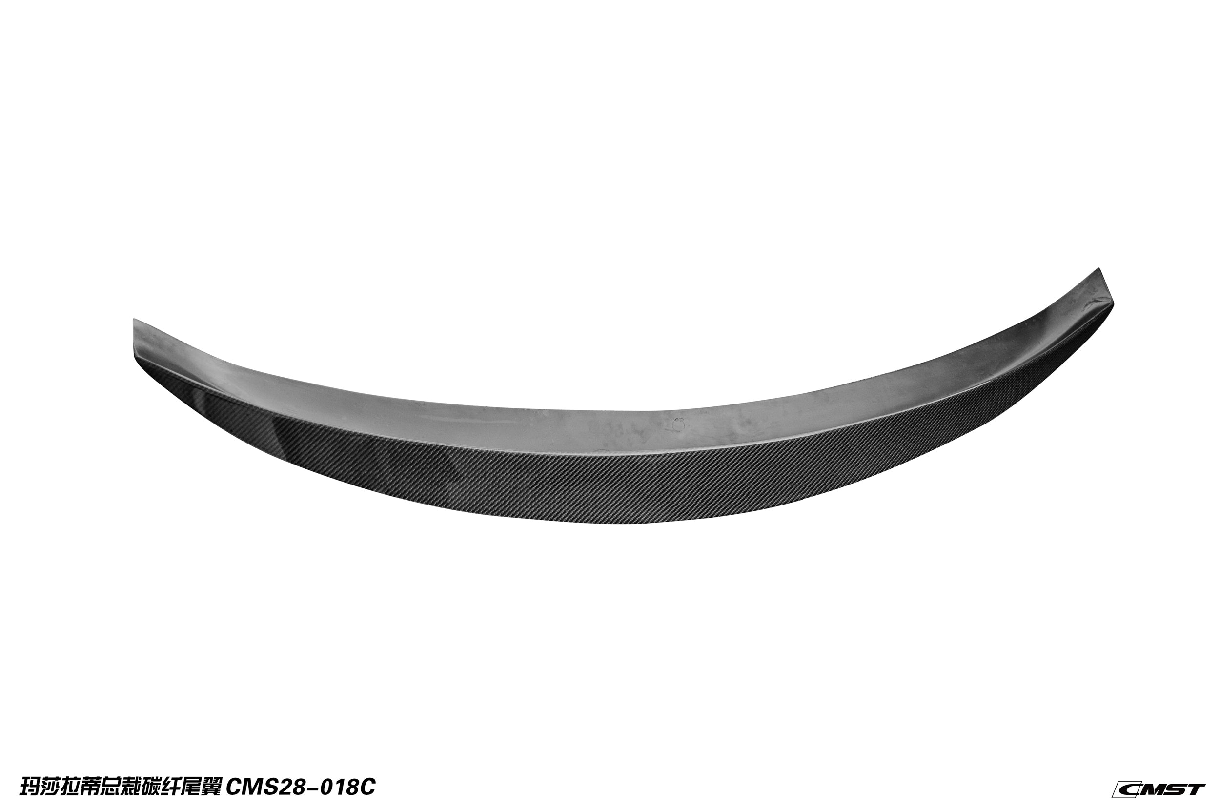 CMST Carbon Fiber Full Body Kit for Maserati Quattro Porte 2013-2016 - Robot Bodykits
