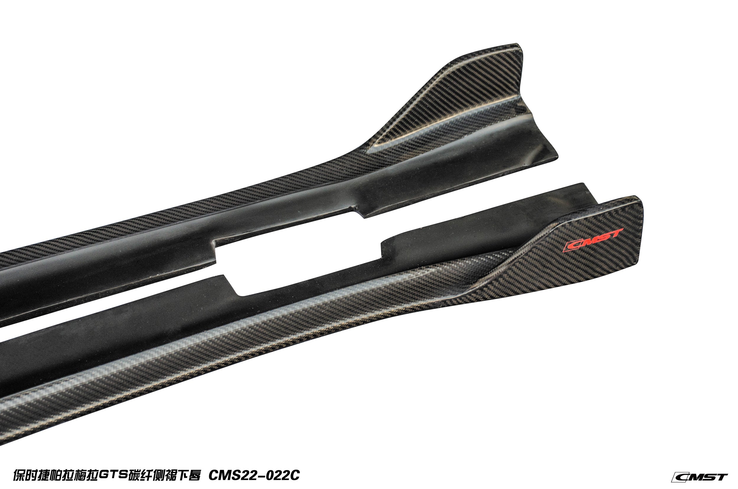 CMST Carbon Fiber Full Body Kit for Porsche Panamera 970.1 GTS 2010-2013 - Robot Bodykits