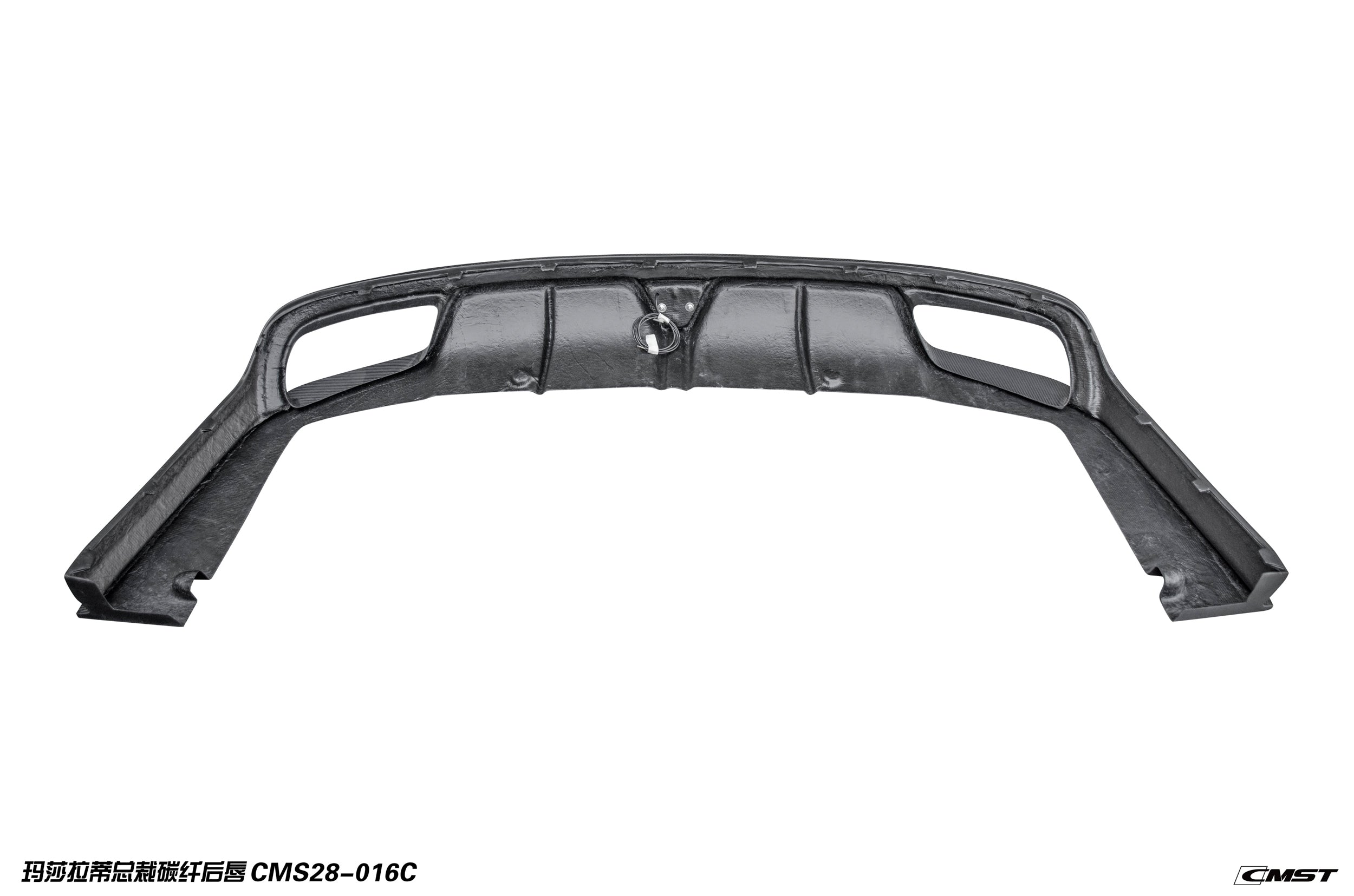 CMST Carbon Fiber Full Body Kit for Maserati Quattro Porte 2013-2016 - Robot Bodykits