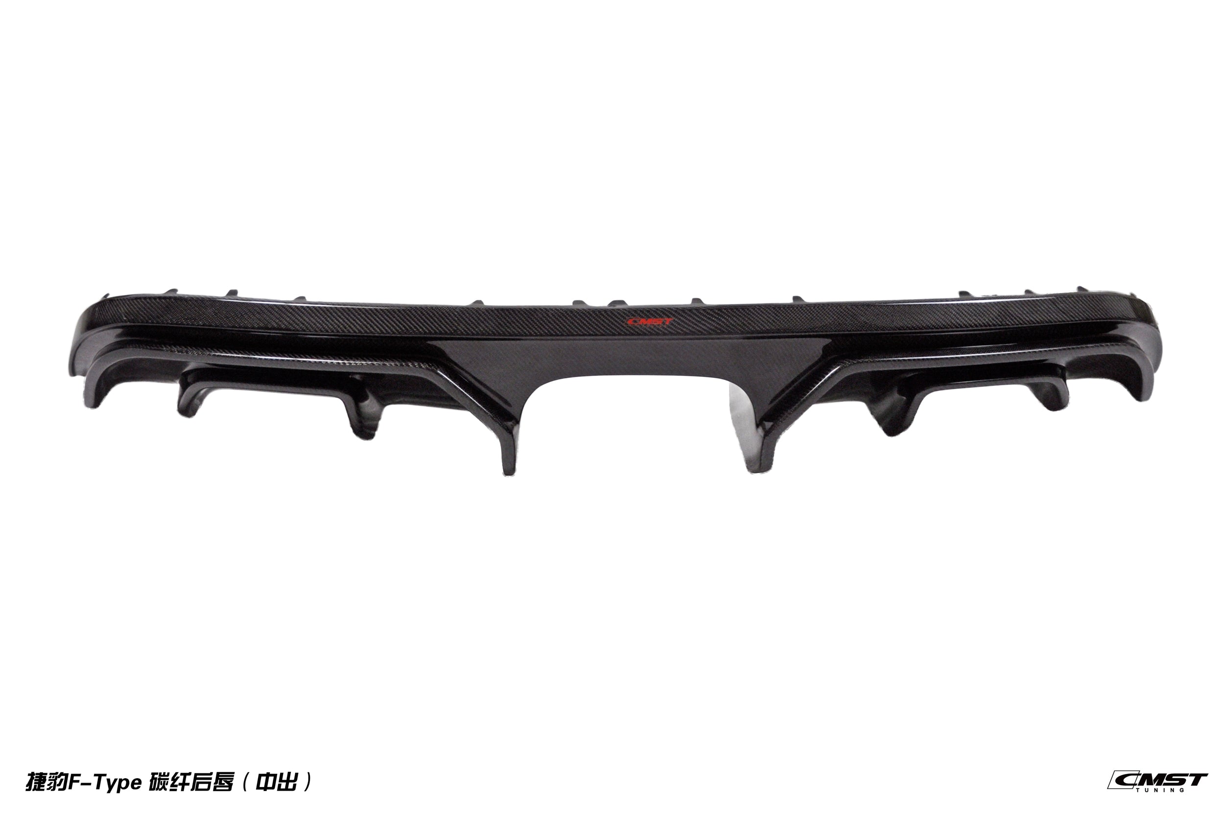 CMST Tuning Carbon Fiber Widebody Full Kit for Jaguar F-Type