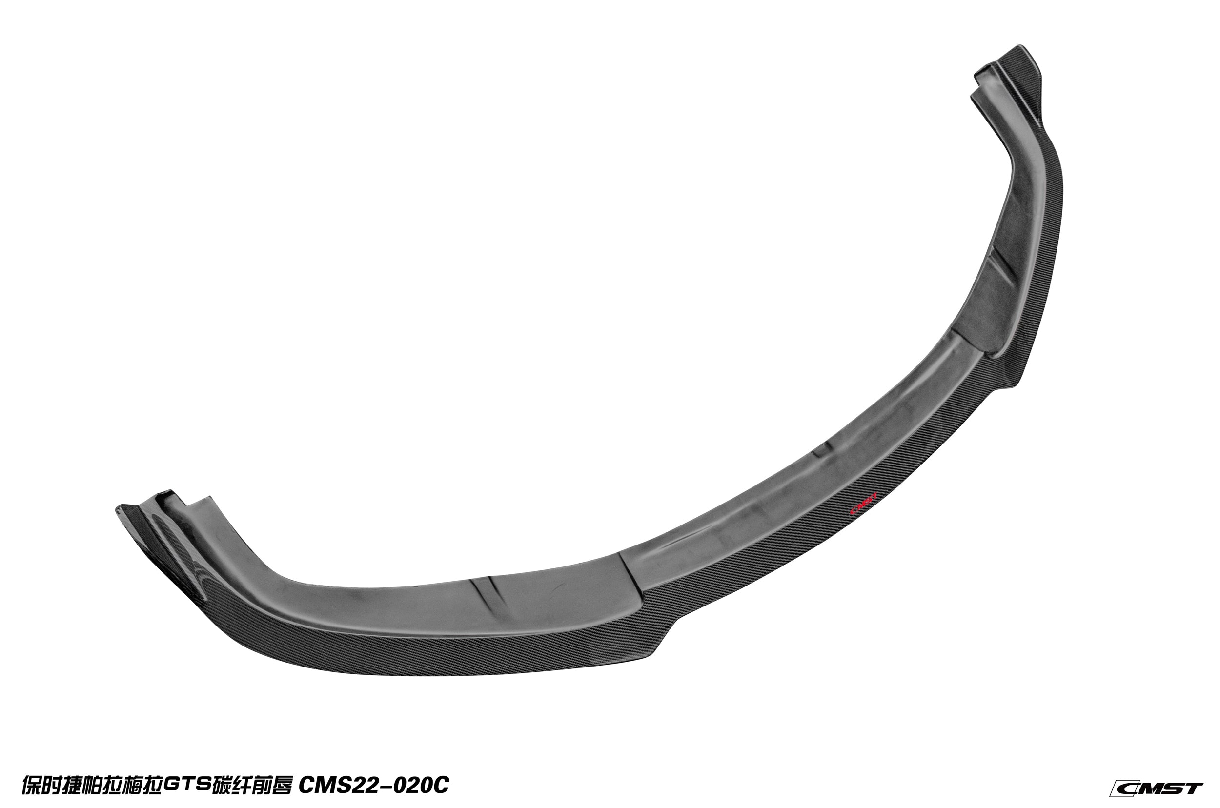 CMST Carbon Fiber Full Body Kit for Porsche Panamera 970.1 GTS 2010-2013 - Robot Bodykits