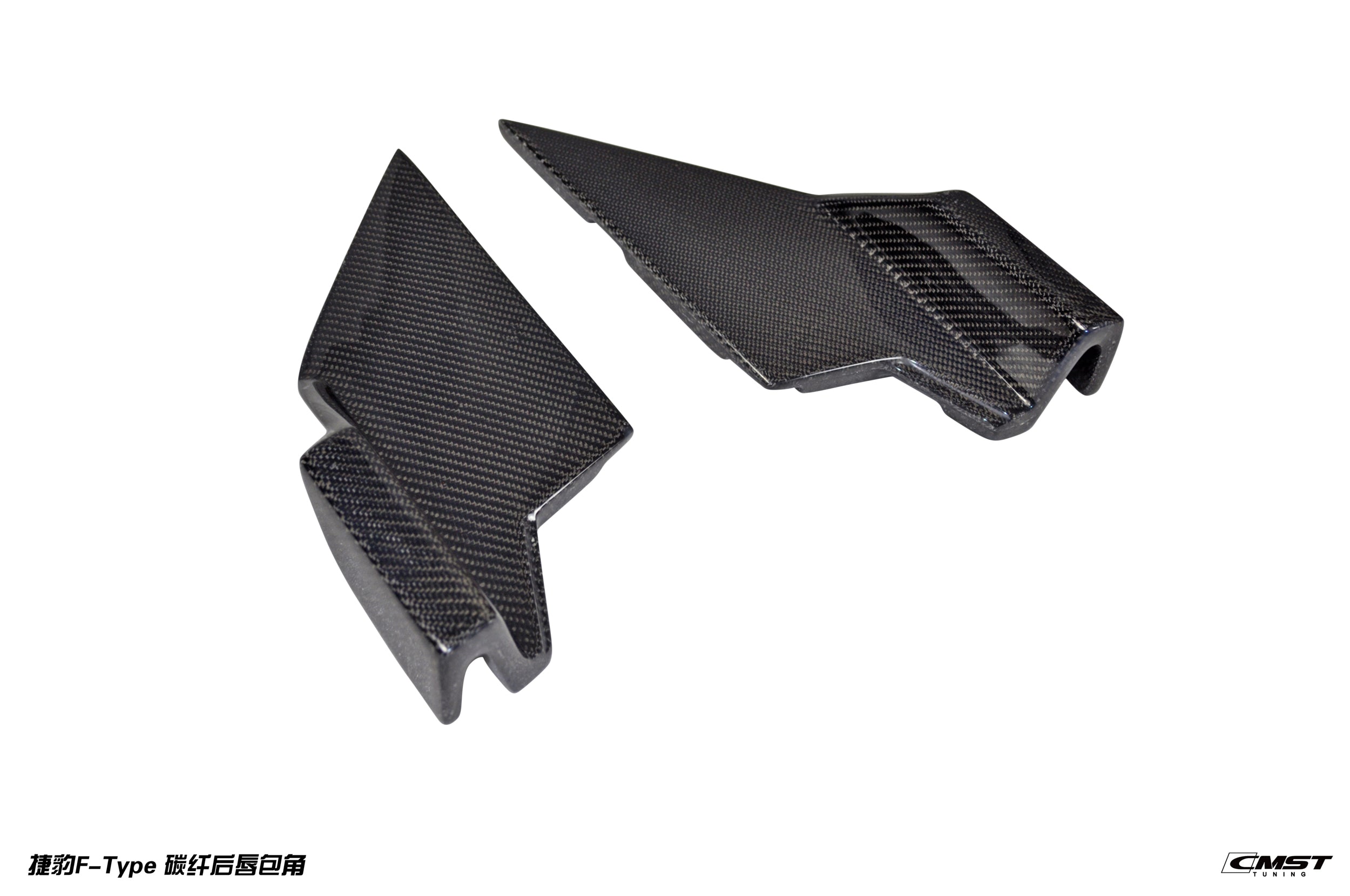 CMST Carbon Fibre Bodykit For Jaguar F-Type 2014-2018 - Robot Bodykits