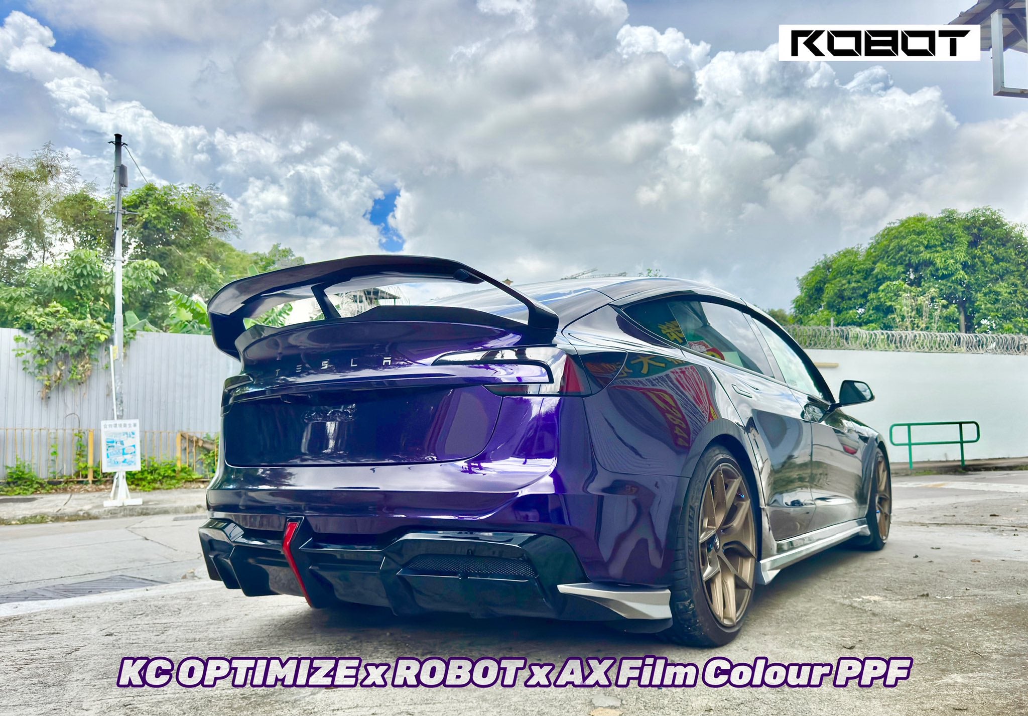 Robot Craftsman Tesla Model 3 Highland 