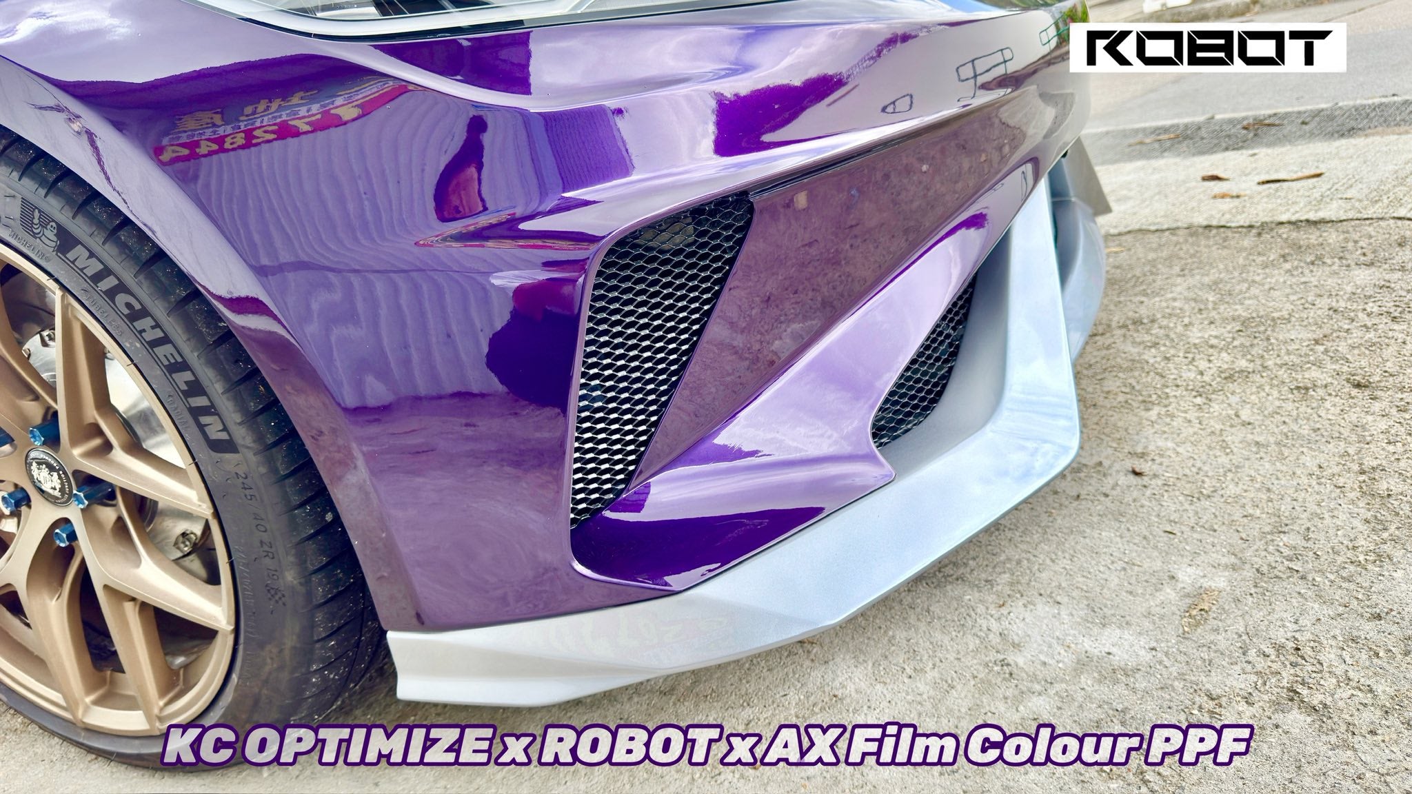 Robot Craftsman Tesla Model 3 Highland 