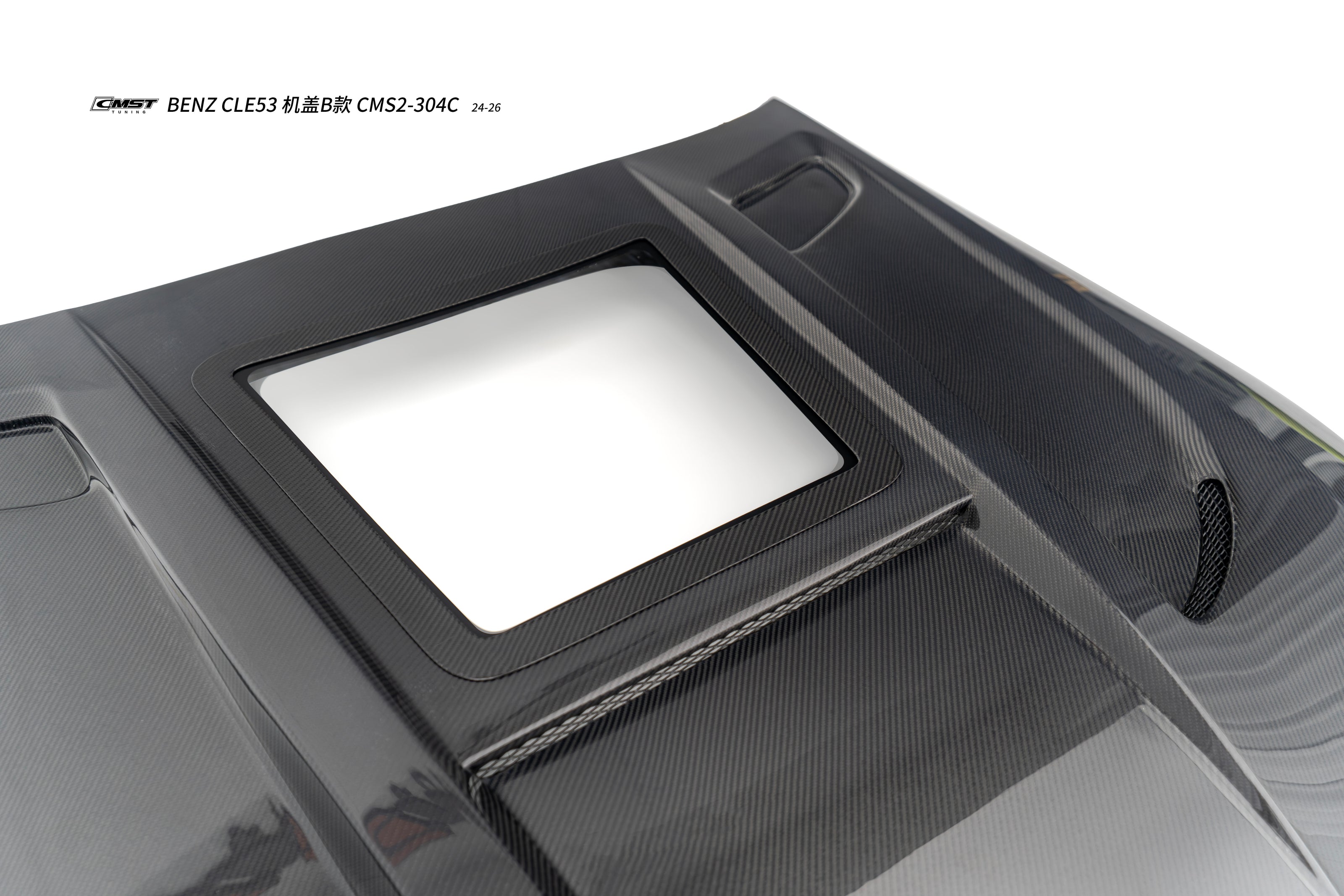 CMST Mercedes-AMG CLE 53 C236 2024-2026 Carbon Fibre Bonnet With Transparent Glass