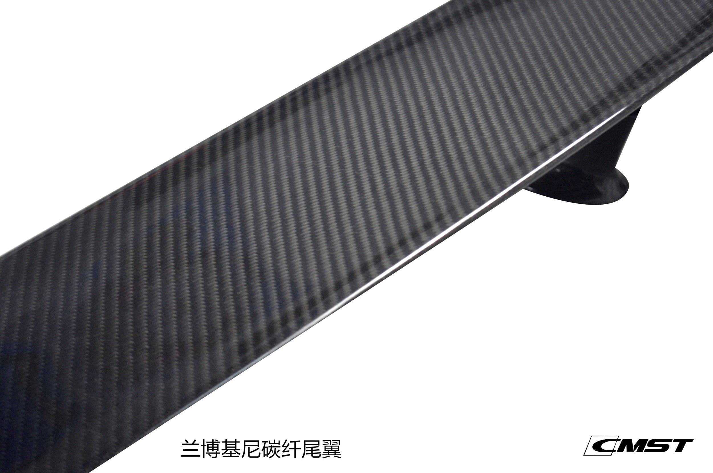 CMST Carbon Fiber Full Body Kit for Lamborghini Huracán LP550 09-13