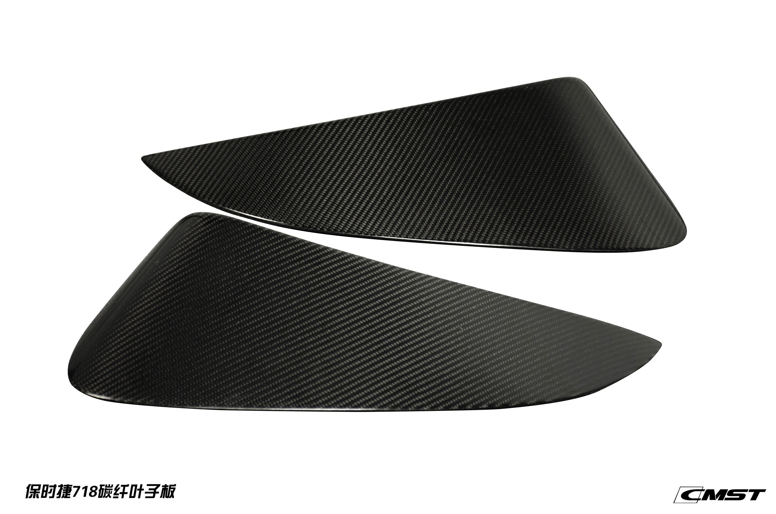 CMST Tuning Carbon Fiber Full Body Kit Style A for Porsche Cayman/Boxster 718 - Robot Bodykits