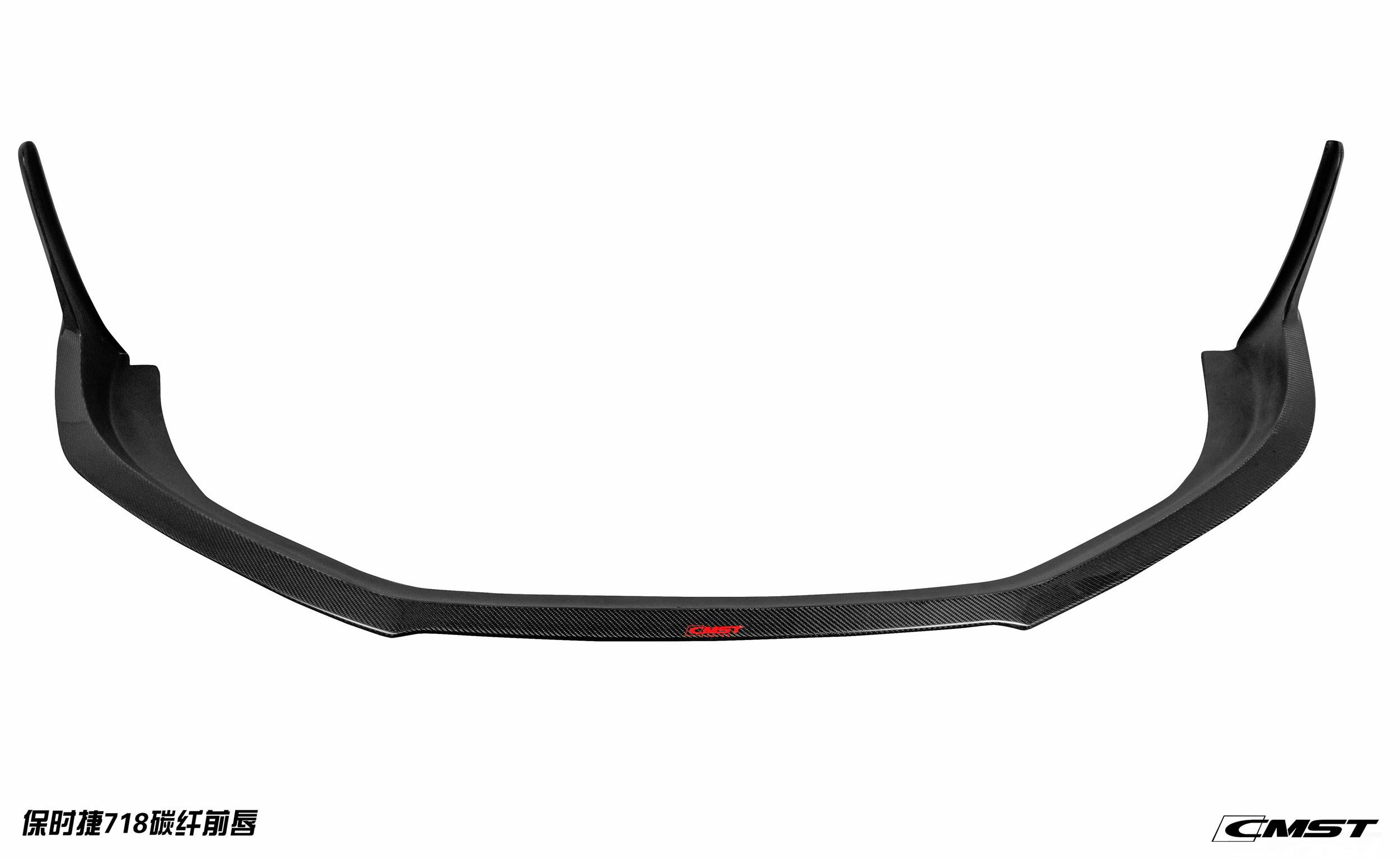 CMST Tuning Carbon Fiber Full Body Kit Style A for Porsche Cayman/Boxster 718 - Robot Bodykits