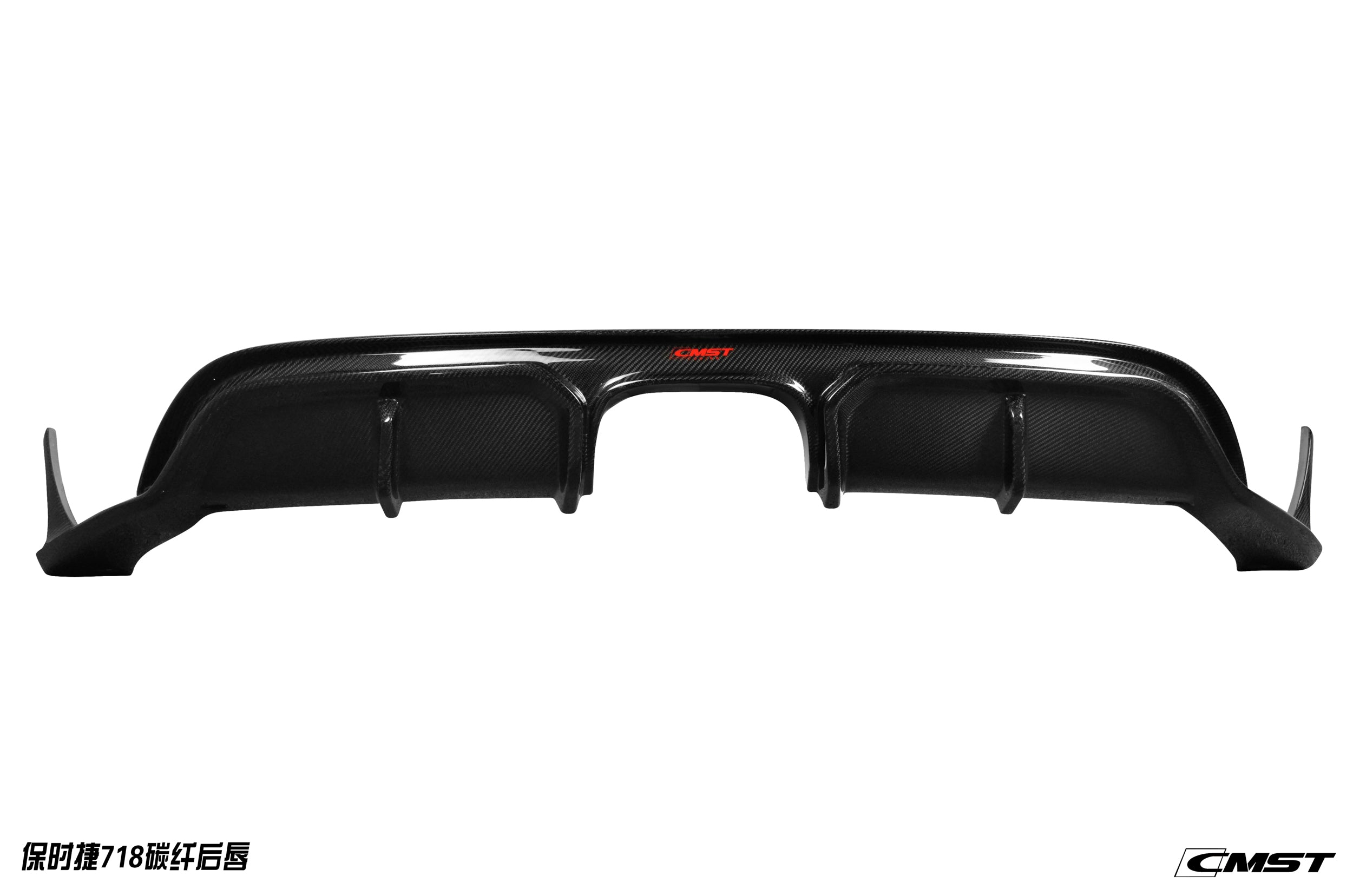 CMST Tuning Carbon Fiber Full Body Kit Style A for Porsche Cayman/Boxster 718 - Robot Bodykits