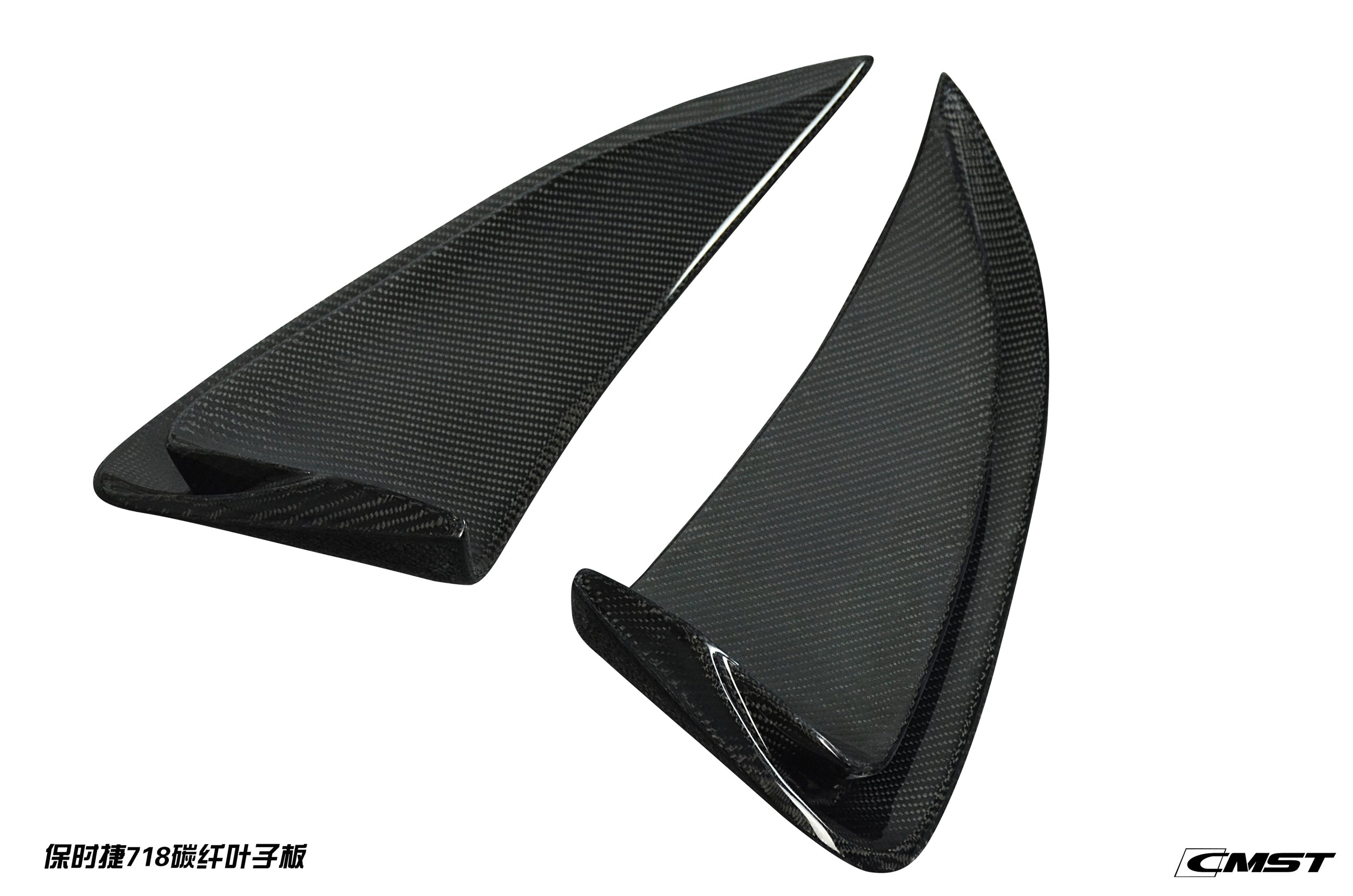 CMST Tuning Carbon Fiber Full Body Kit Style A for Porsche Cayman/Boxster 718 - Robot Bodykits