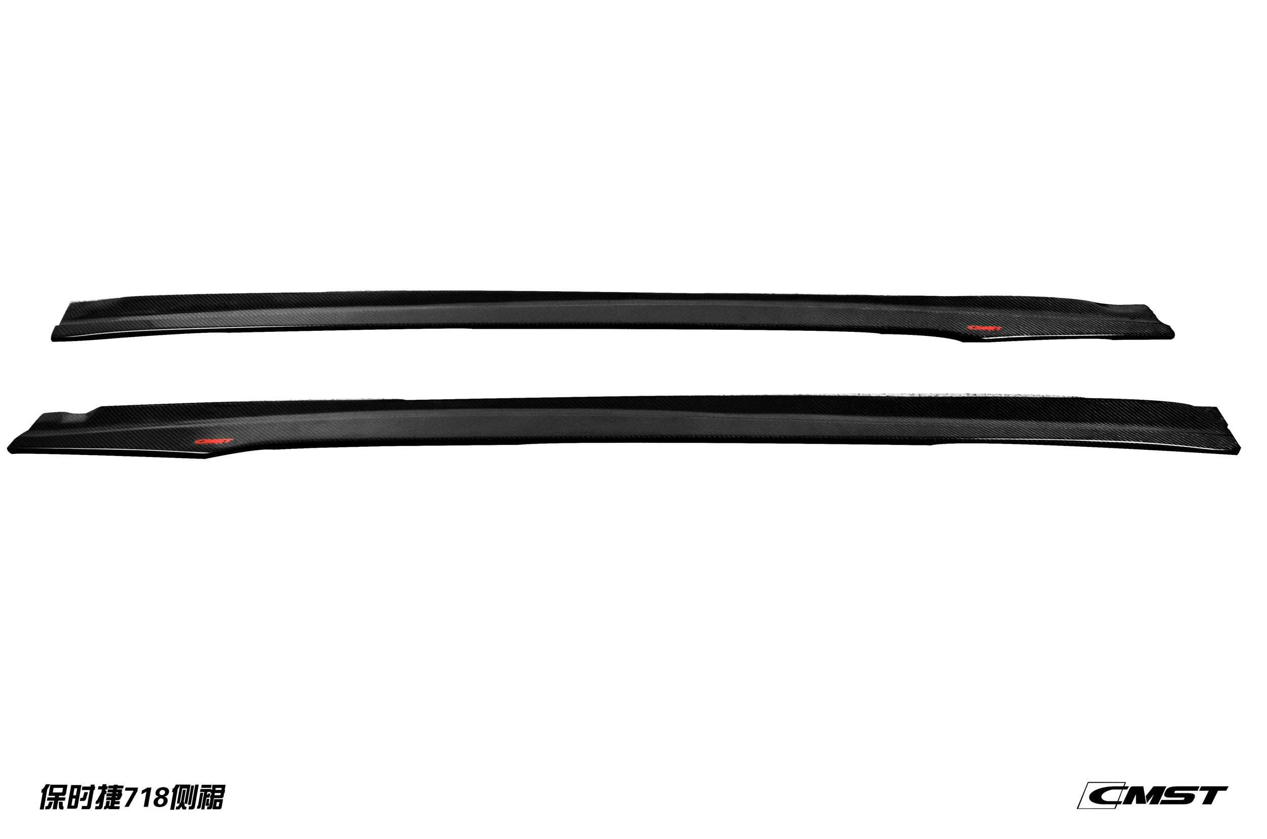 CMST Tuning Carbon Fiber Full Body Kit Style A for Porsche Cayman/Boxster 718 - Robot Bodykits