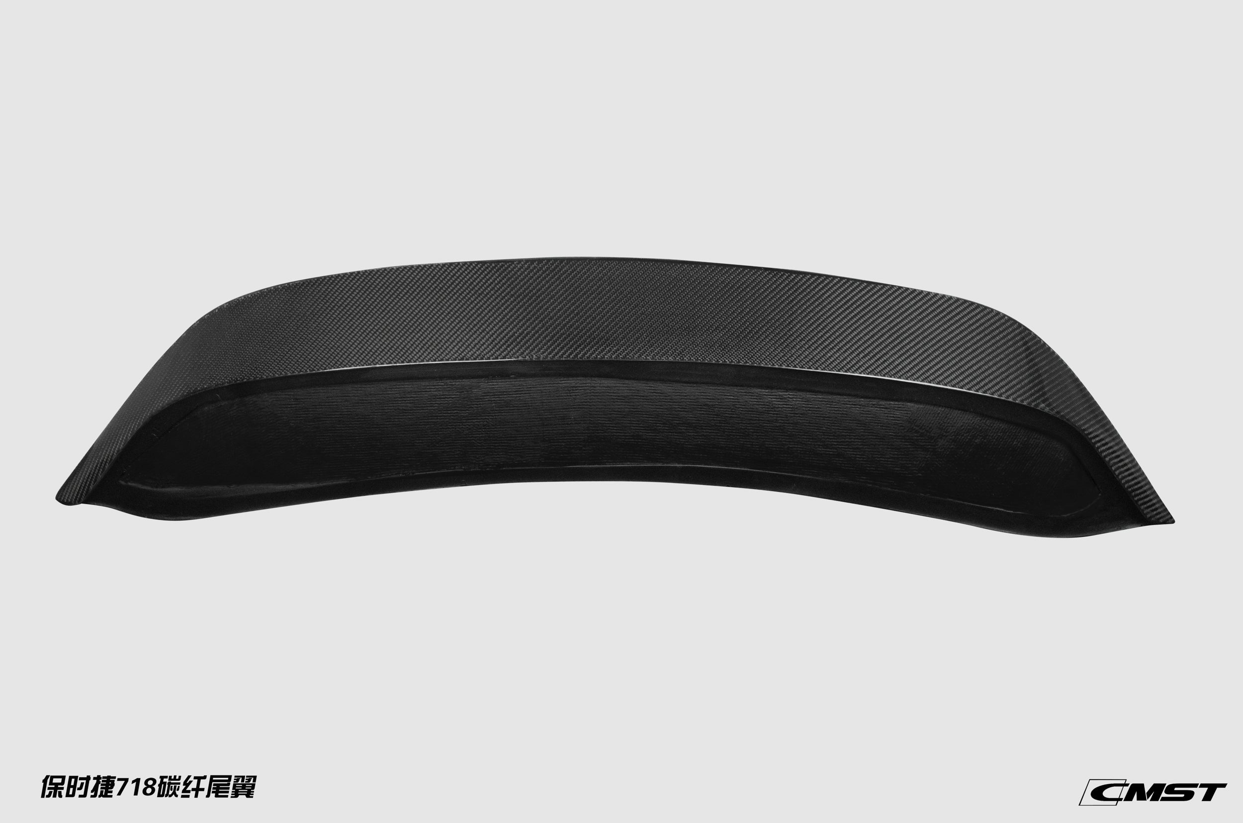 CMST Tuning Carbon Fiber Full Body Kit Style A for Porsche Cayman/Boxster 718 - Robot Bodykits