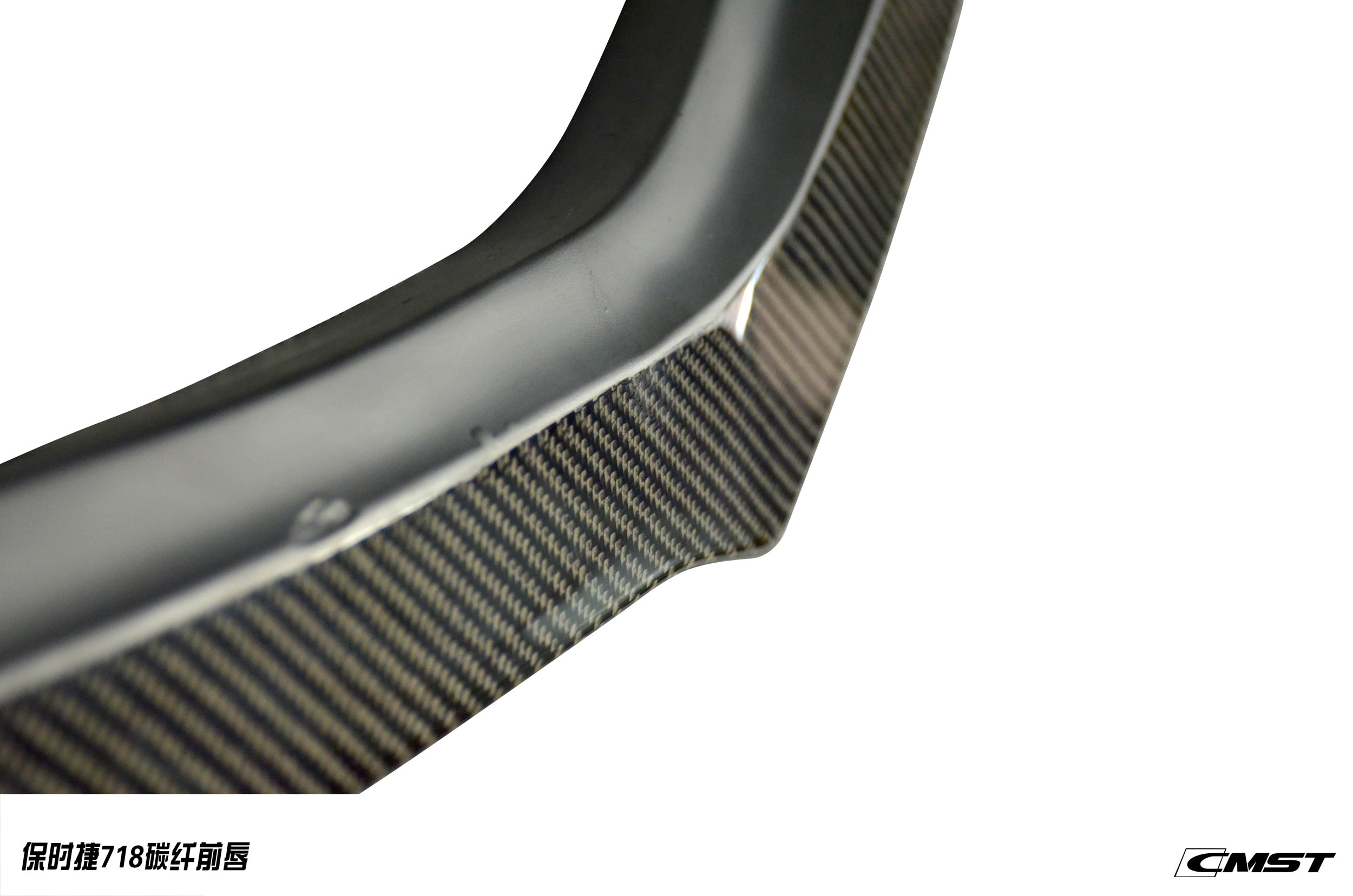 CMST Tuning Carbon Fiber Full Body Kit Style A for Porsche Cayman/Boxster 718 - Robot Bodykits