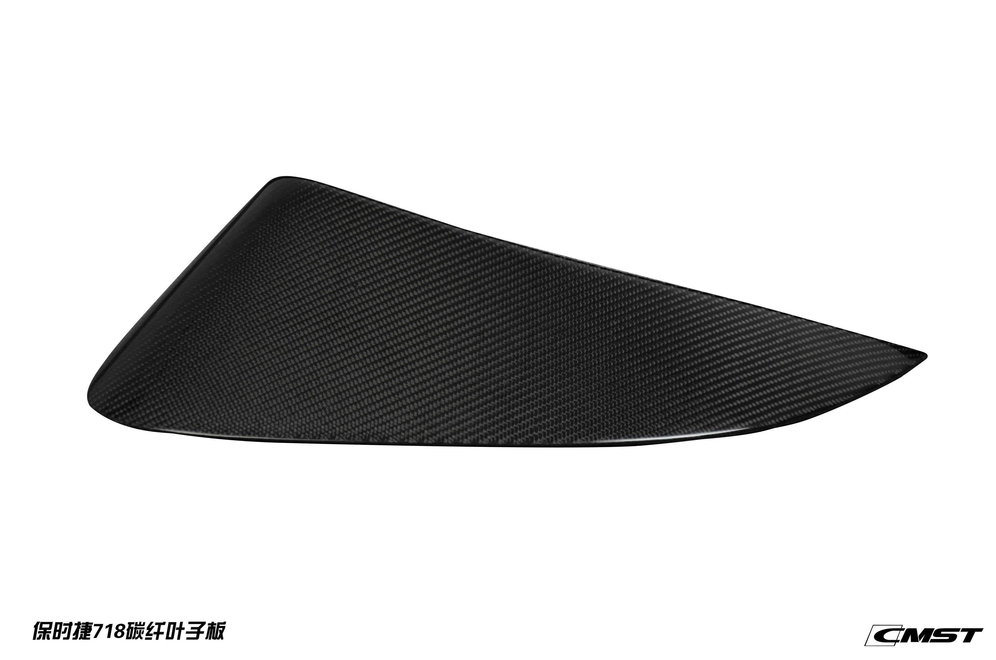 CMST Tuning Carbon Fiber Full Body Kit Style A for Porsche Cayman/Boxster 718 - Robot Bodykits