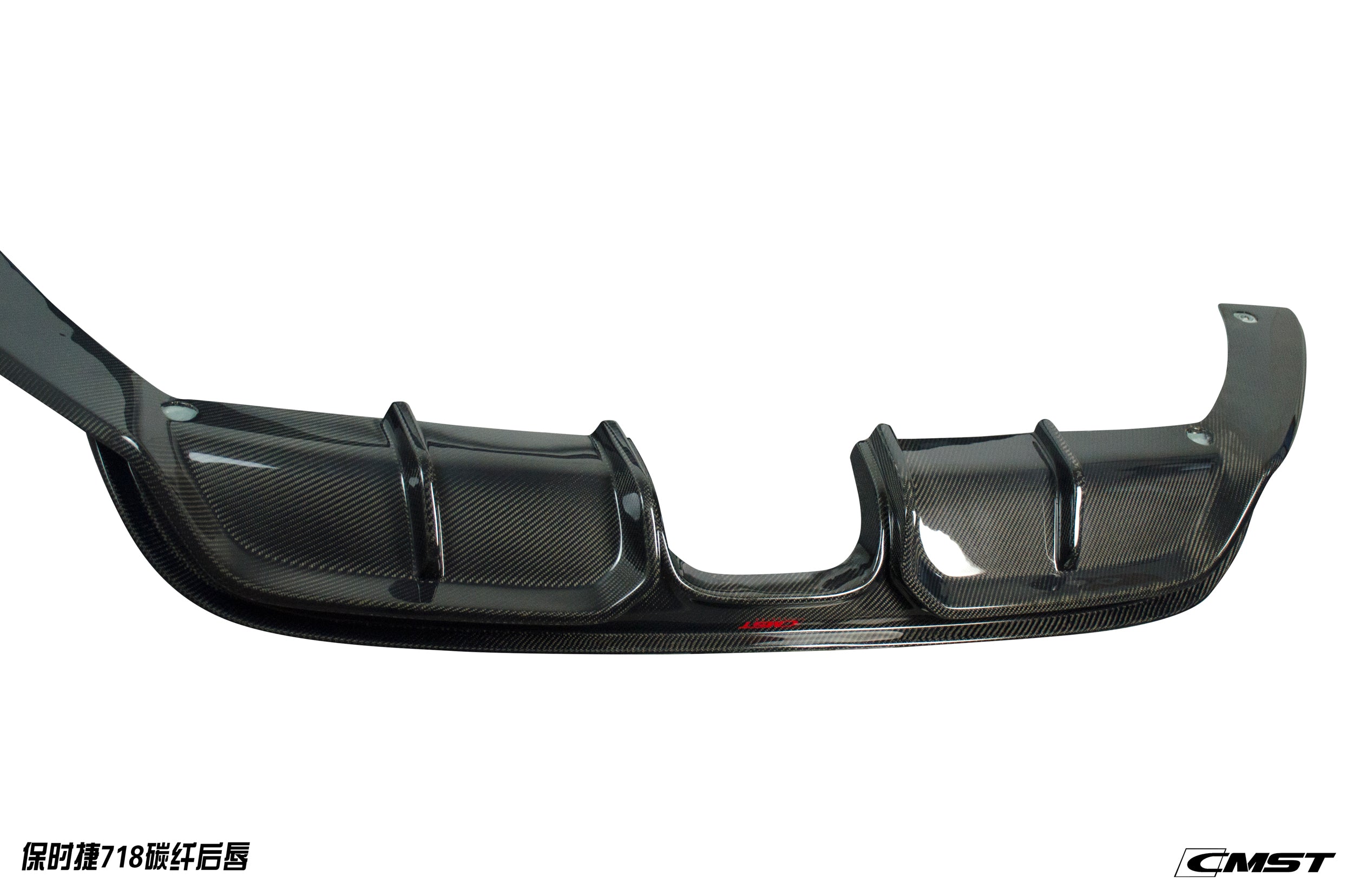 CMST Tuning Carbon Fiber Full Body Kit Style A for Porsche Cayman/Boxster 718 - Robot Bodykits