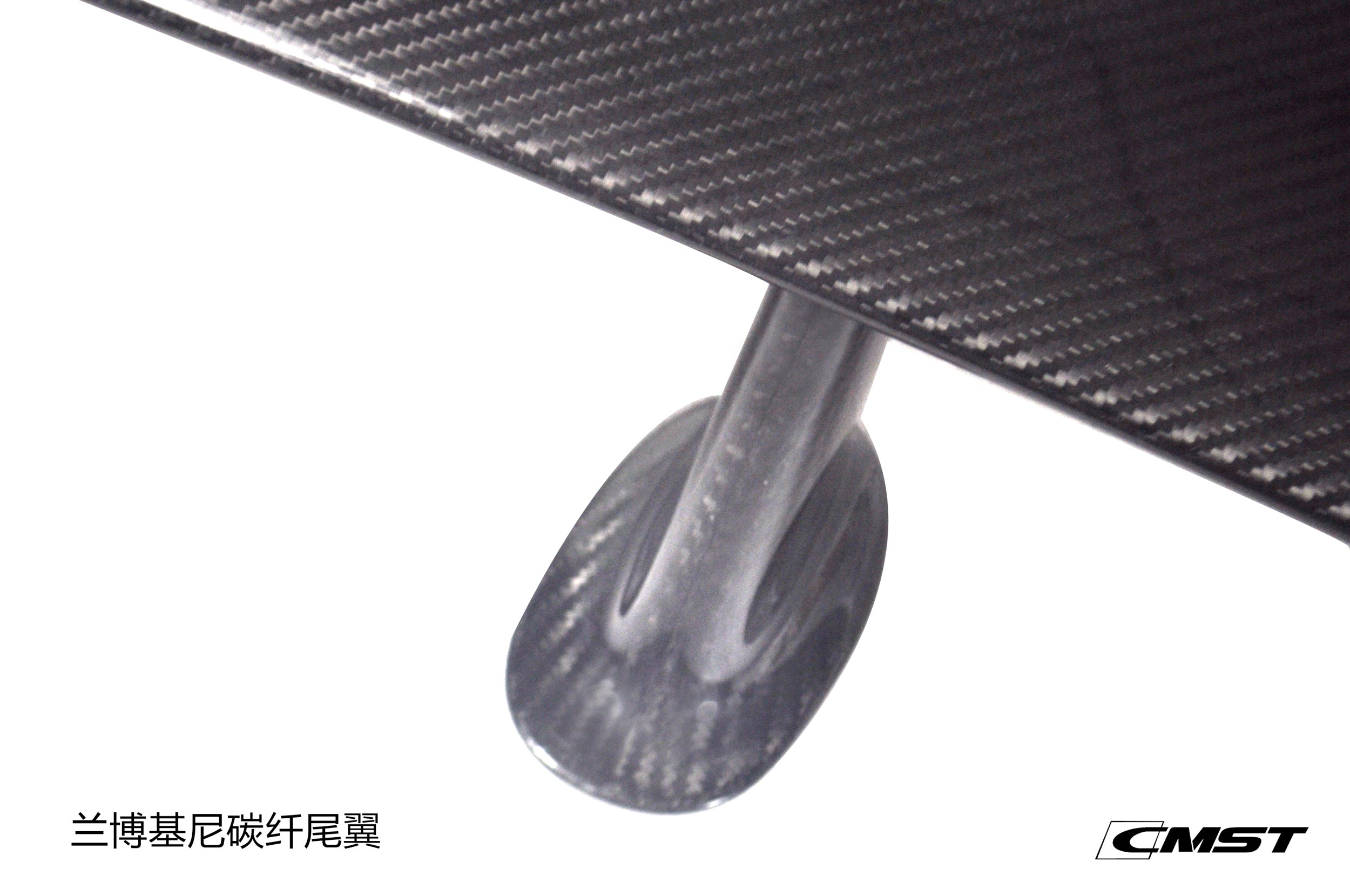 CMST Carbon Fiber Full Body Kit for Lamborghini Huracán LP550 09-13