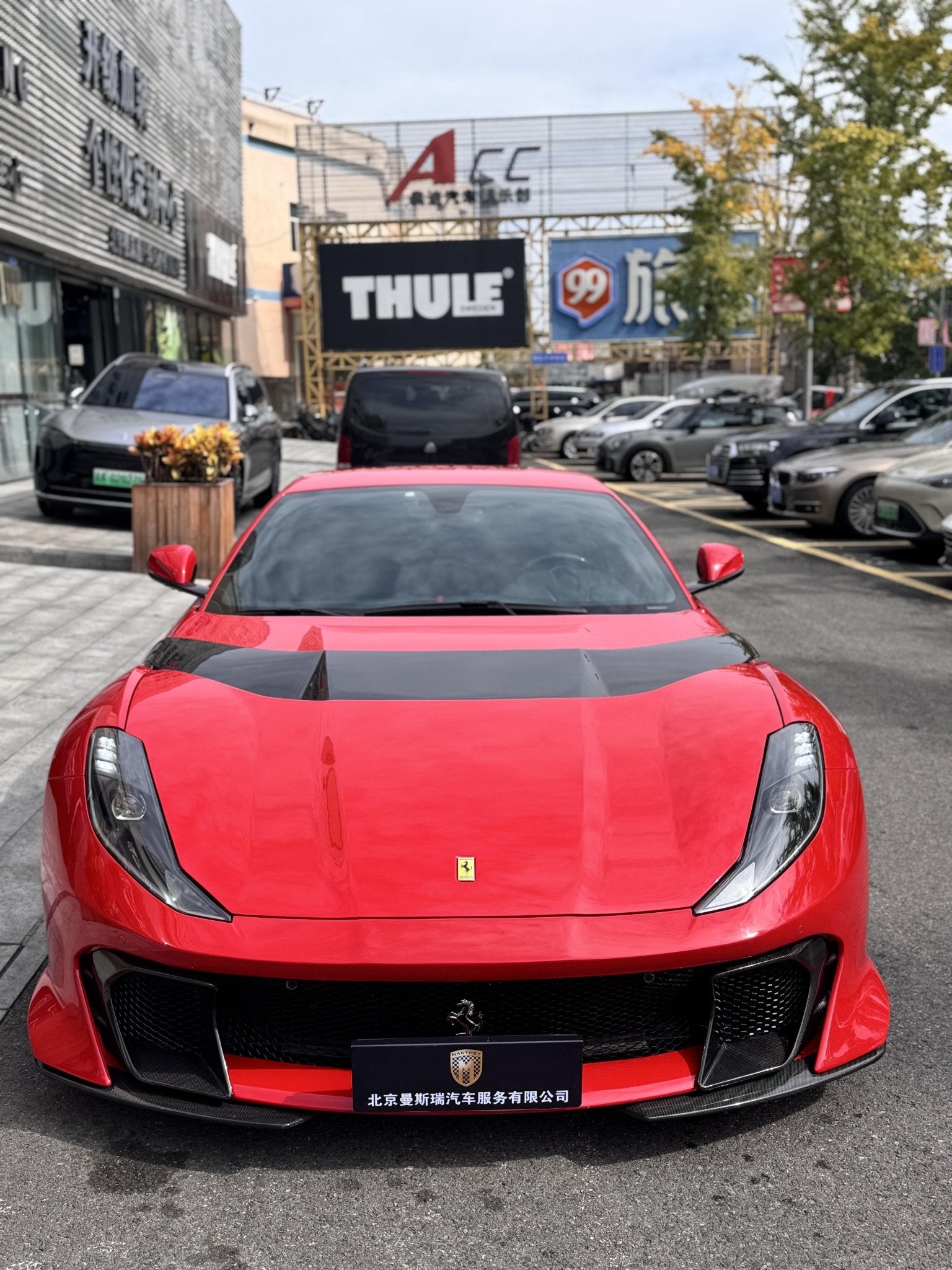 812 Superfast / GTS to Competizione - Style Carbon Fibre Conversion Body Kit (Aftermarket) Aftermarket Carbon Fiber Part / Bodykit - Robot Bodykits