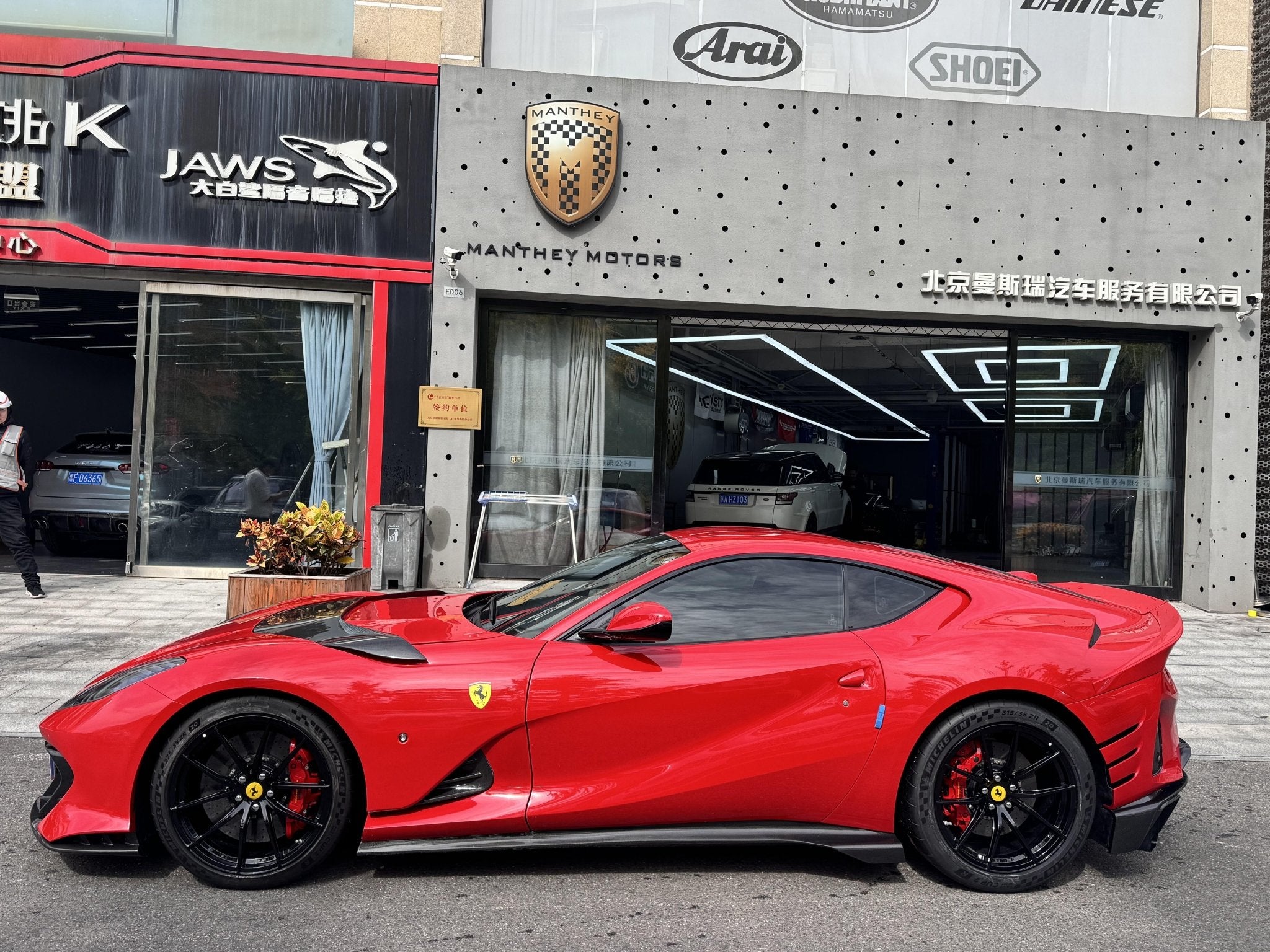 812 Superfast / GTS to Competizione - Style Carbon Fibre Conversion Body Kit (Aftermarket) Aftermarket Carbon Fiber Part / Bodykit - Robot Bodykits