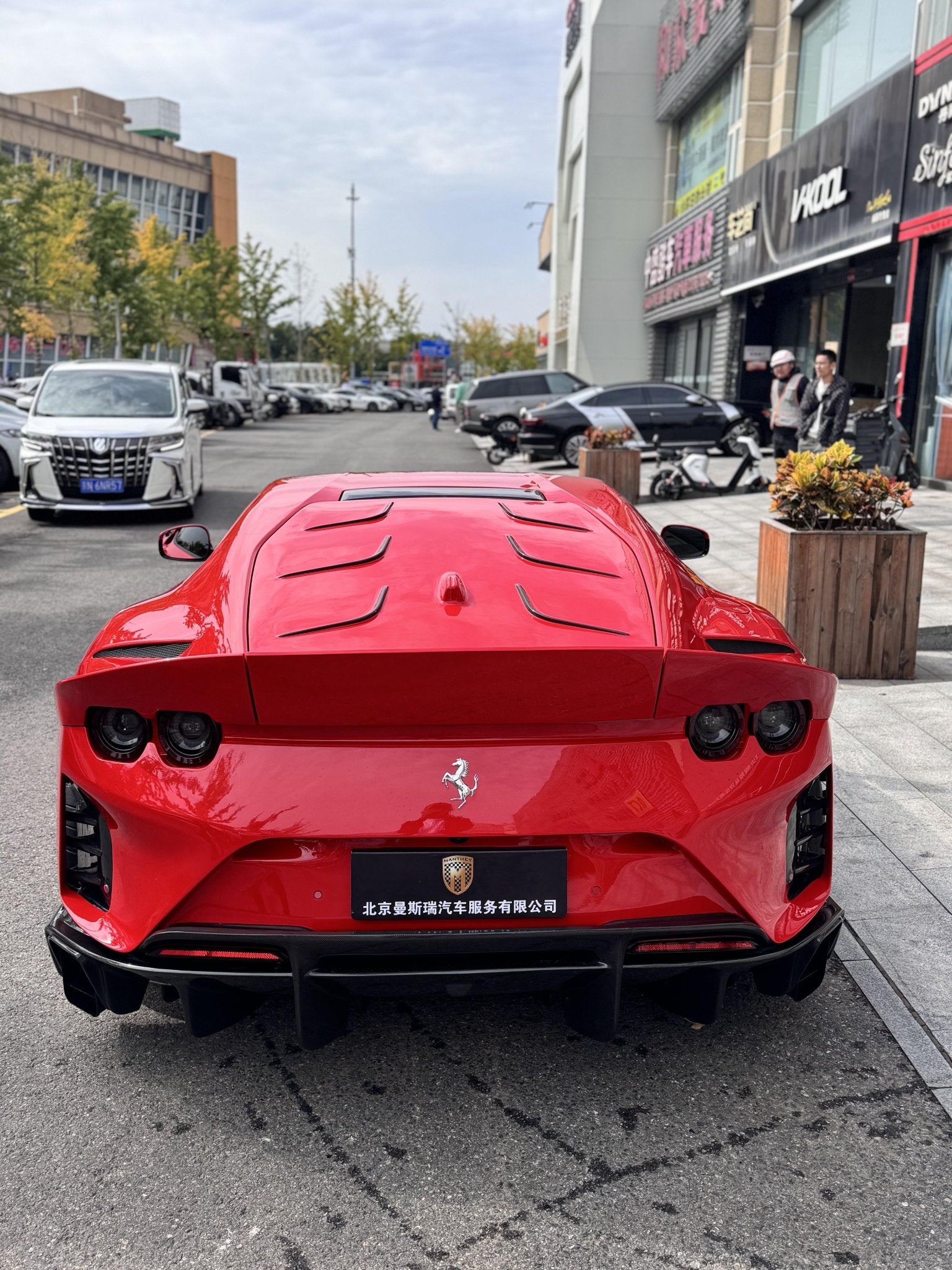 812 Superfast / GTS to Competizione - Style Carbon Fibre Conversion Body Kit (Aftermarket) Aftermarket Carbon Fiber Part / Bodykit - Robot Bodykits