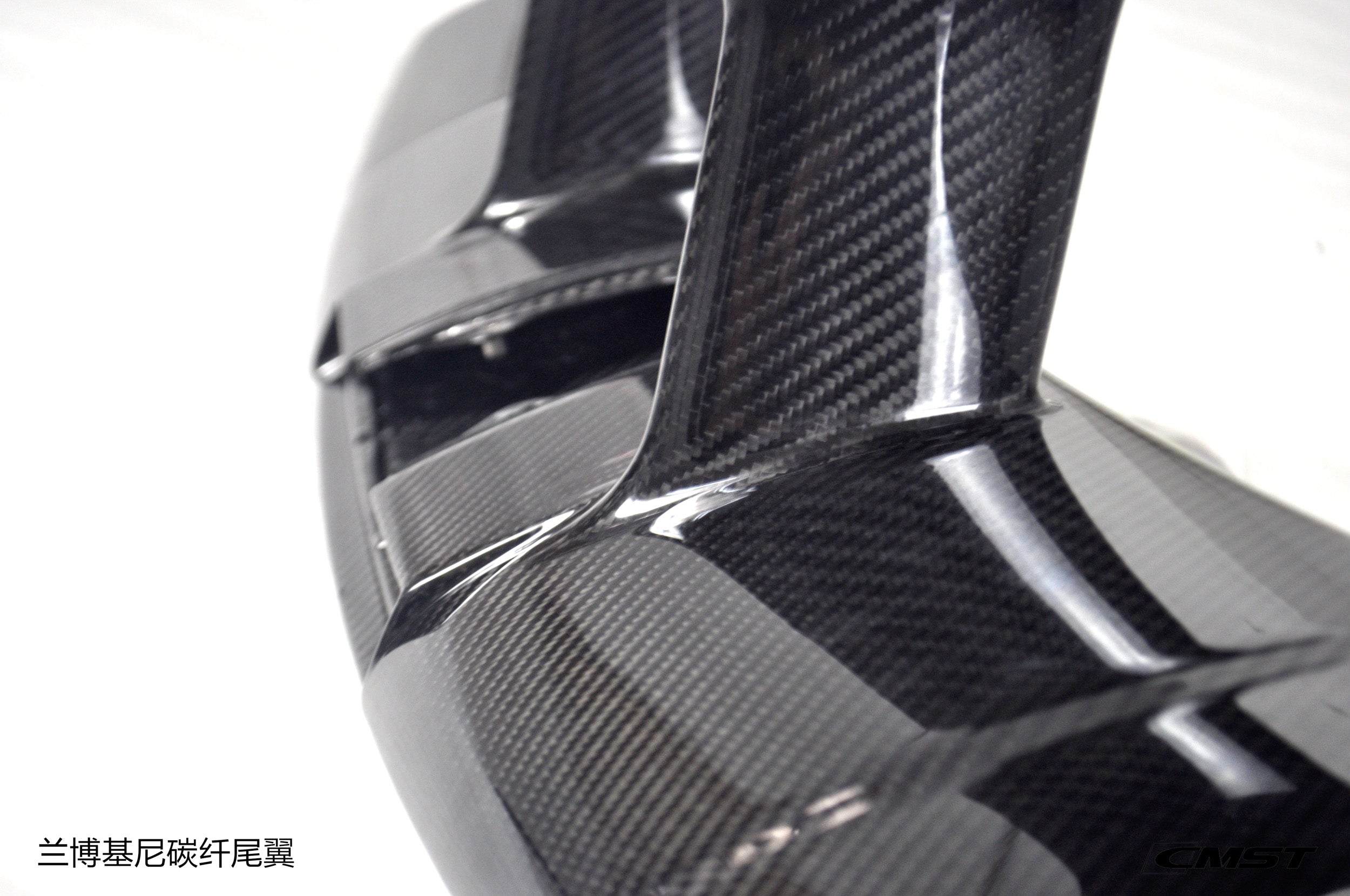 CMST Carbon Fiber Full Body Kit for Lamborghini Huracán LP550 09-13